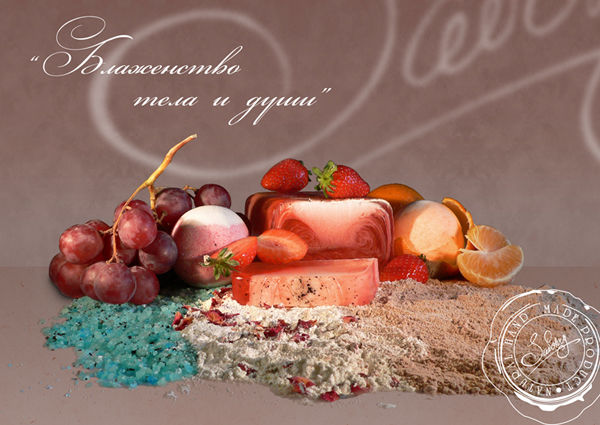 Плакат.jpg
