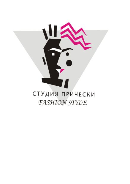Логотип Студия прически.gif
