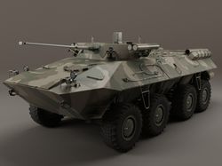 БТР 90