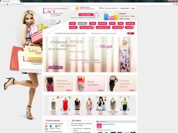 Lacy - интернет-магазин женской одежды