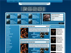 Макет сайта фильмы онлайн