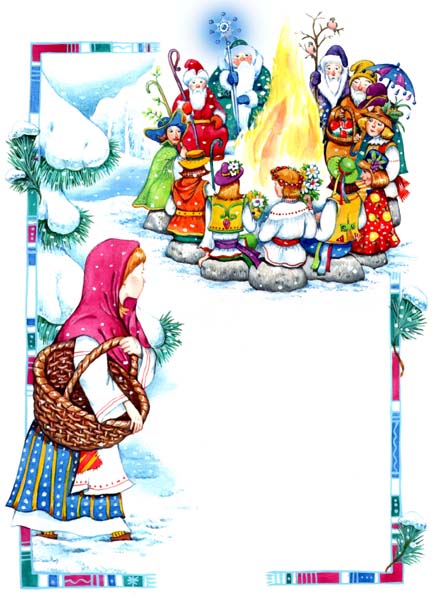 "Двенадцать месяцев" сказка.jpg