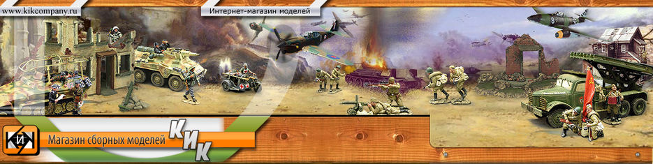 "КИК" (2011).jpg