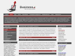 Дизайн бизнес сайта от RiveGauche