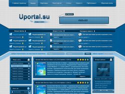 Uportal design by RIveGauche