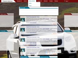 Макет для сайтов на автомобильную тематику Hyndai