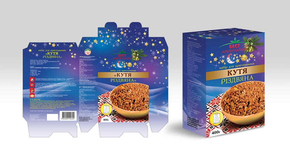 Дизайн упаковки для рождеств. традиц. блюда - Кути.jpg