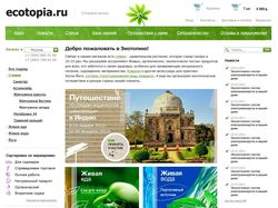 Ecotopia.ru