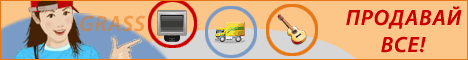 prodavaj.com.gif