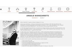 Краткая биография ANGELO MANGIAROTTI