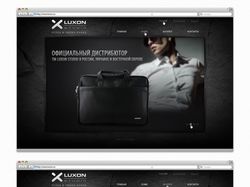 LUXON Studio LUXON Studio