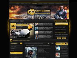 GameMasters