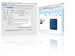MailHTML