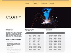 ecom-plus.com.ua