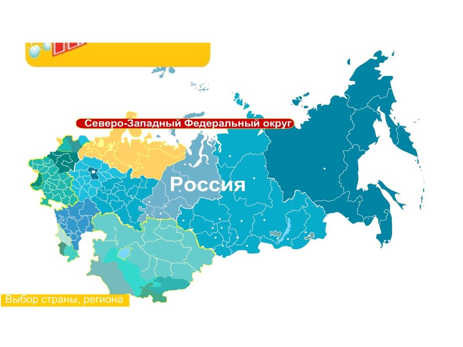 флеш карта.jpg