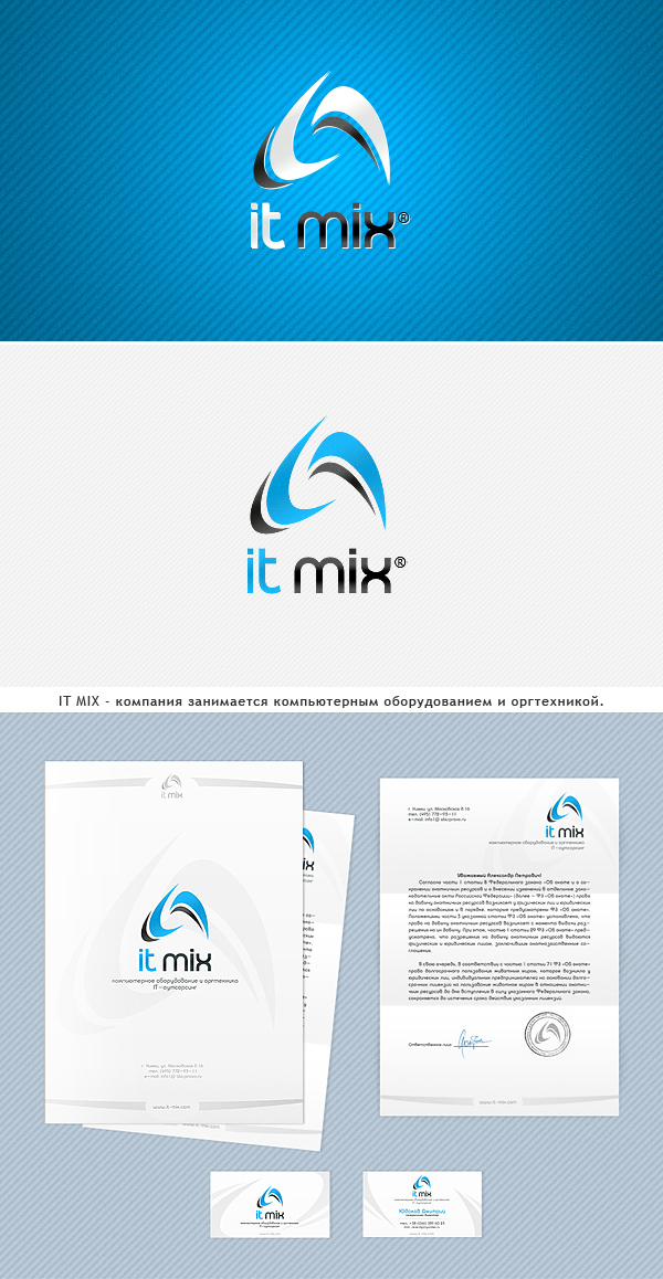 IT-MIX.jpg