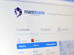 Создание сайта Marintrade