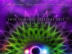 ULTRAVISION party (UA)