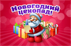 Разработка баннера для сайта.jpg