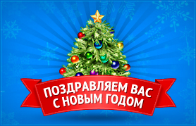 Разработка баннера для сайта.jpg