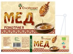Этикетка на банку