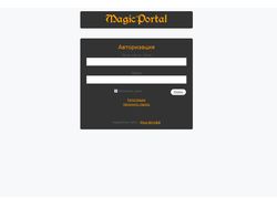 Magic Portal закрытый коллективный блог