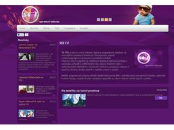 Сайт чешской телекомании Стиль ТВ