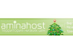 AnimaHost.ru - Баннер