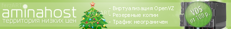 AnimaHost.ru - Баннер.png