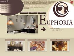 Макет сайта «Ресторан Euphoria»