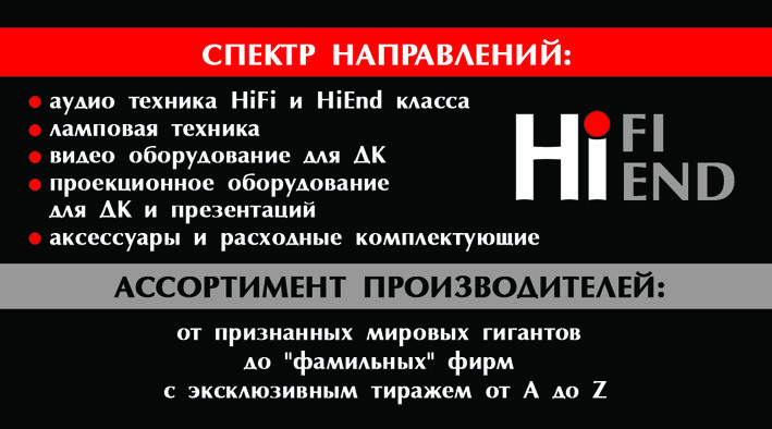 оборот визитки.jpg
