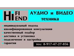 визитка