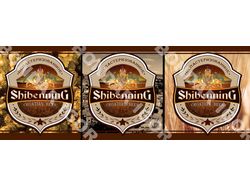 Этикетка хорватского пива "Shibenning"
