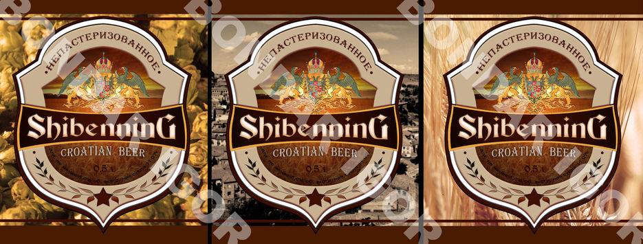 Этикетка хорватского пива "Shibenning".jpg