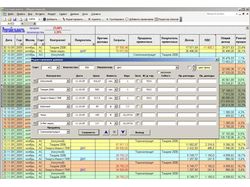 Система распределения доходов СП (VBA Excel)
