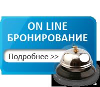 Форма для сайта.png