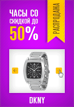 Разработка баннера для сайта.gif