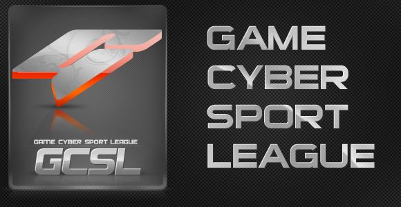Logo for GCSL.png