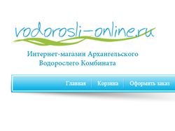 Vodorosli-online.ru
