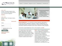 Сайт Design Technologies