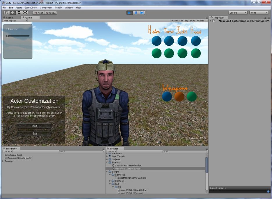 Изменение внешнего вида актёра в Unity 3D.jpg