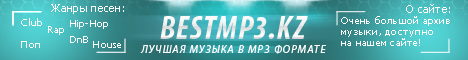 BestMP3 - Лучшая музыка в формате MP3.png