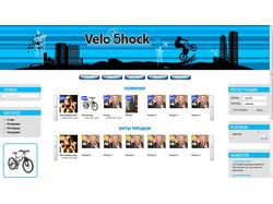 VeloShock