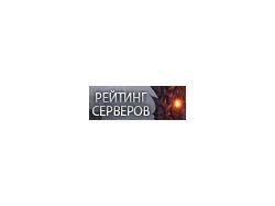 Рейтинг серверов LineAge [GIF 88x31]