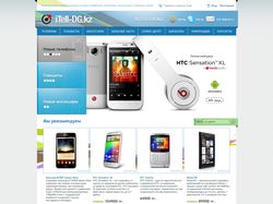 Казахстанский интернет-магазин сотовых телефонов