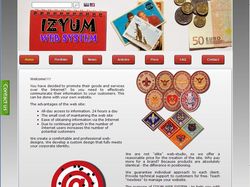 Сайт Izyum Web System