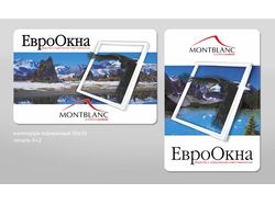 Карманные календари для ООО ЕвроОкна (2005)
