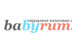 Логотип интернет магазина Bebyrum.ru
