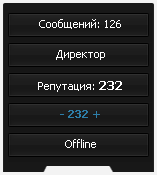 Верстка 3.png
