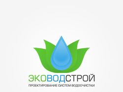 Дизайн лого для ЭкоВодСтрой